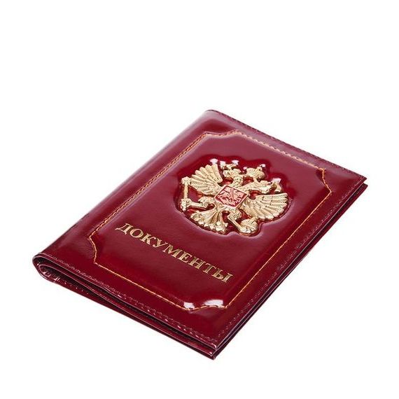 прописка в Прохладном